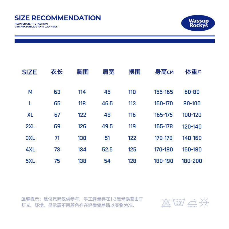 WASSUP ROCKY纯色羽绒棉服男马甲衣服团购定制百搭休闲春秋冬外套,淘宝优惠券,粉丝福利购,淘宝优惠卷