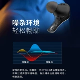 Apple, huawei, xiaomi, oppo, портативные совместимые наушники, x5, bluetooth, коллекция 2022