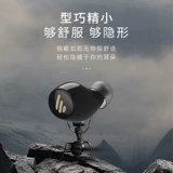 Huawei, xiaomi, apple, маленькие невидимые сверхдлинные совместимые наушники, bluetooth, 2021 года