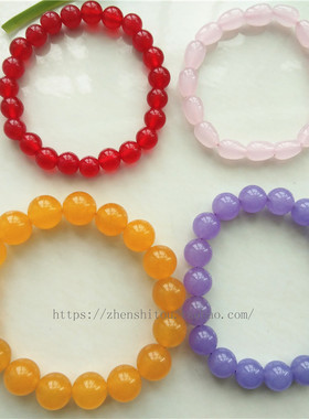 天然红紫粉黄玉髓手链