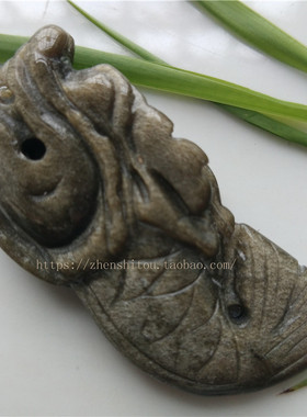 天然黑金曜石龙鱼吊坠水晶小鱼