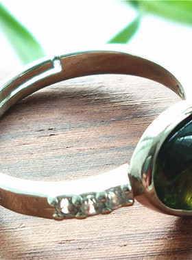 巴西心形镶嵌宝石活扣绿碧玺戒指