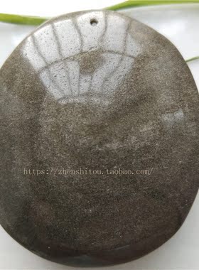 马到成功天马行空金曜石吊坠翅膀