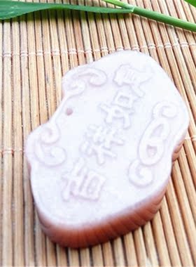 太阳石长命百岁挂坠日光平安锁