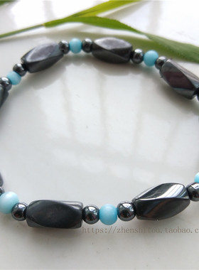 黑磁石手链麻花形搭配猫眼石