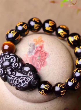 天然六字真言烫金貔貅手串黑玛瑙