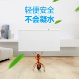 Сандзава центральная кондиционирование воздуха Блоки анти -пуло