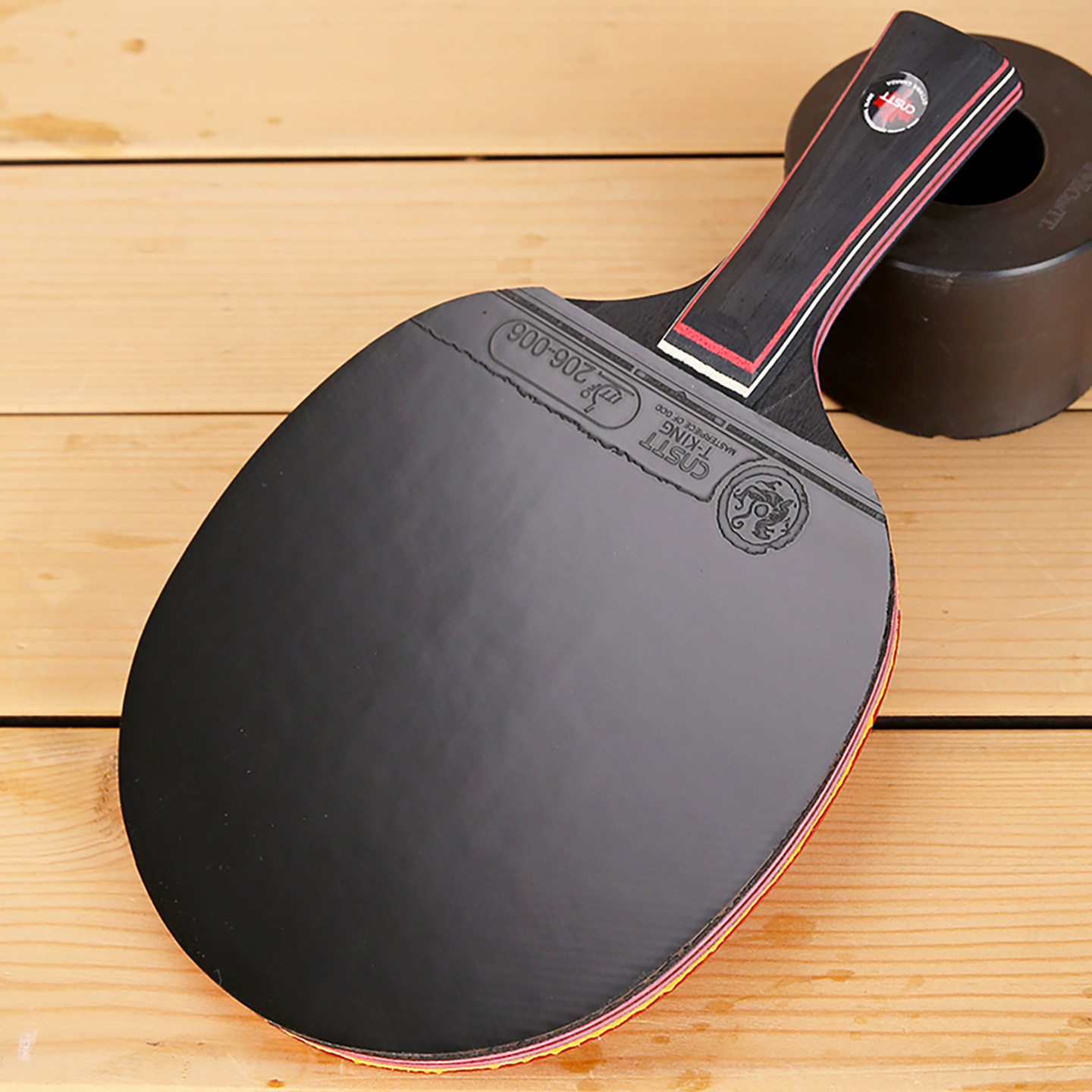 CnsTT凯斯汀乒乓球拍睿博R5专业手贴球拍七层实木底板双面反胶,淘宝优惠券,粉丝福利购,淘宝优惠卷