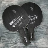 CNSTT KESTIN TABLE TENENIS BLAING BLADE WARIRIOR 7729 ПЛОКИ EASY Confrontation Сильный настольный теннис Racket Direct и Cross-Light Board