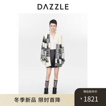 DAZZLE ground vegan knit jacquard cardigan 2023 winter new nail beads design knit cardigan sweater blouse