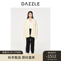DAZZLE ground vegan spring autumn white pure wool solid nail bead retro twisted sweater sweater jacket blouse