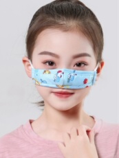 Носовая маска 棉布护鼻罩防空调冷气不舒服保暖鼻子塞柳絮灰尘防冻神器个性口罩