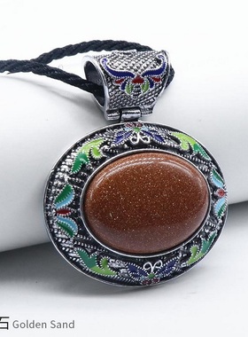 【茜茜珠饰】水晶玛瑙半宝石合金椭圆镶嵌宝石吊坠夸张项链 10色