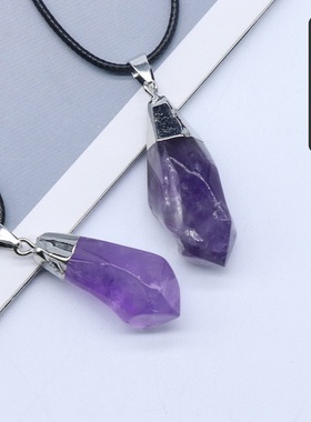 【茜茜珠饰】天然紫水晶原石打磨鎏金头吊坠黄水晶原矿项链 四款