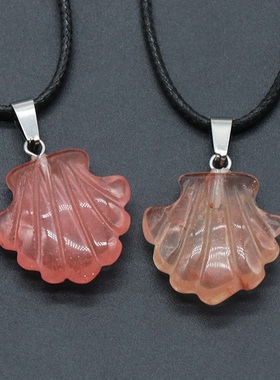 【茜茜珠饰】天然水晶玛瑙雕刻贝壳形状吊坠送皮绳项链跨境 17色