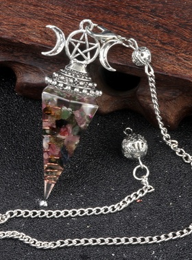 【茜茜珠饰】三相月七彩碎石树脂水晶六角锥灵摆查克拉吊坠 17色