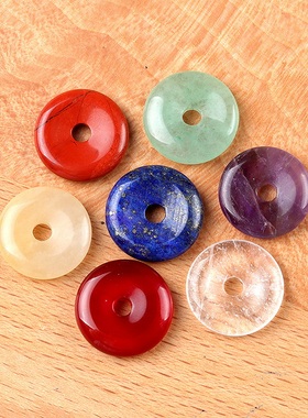 【茜茜珠饰】甜甜圈7颗一组七脉石天然水晶玛瑙石平安扣吊坠 四款