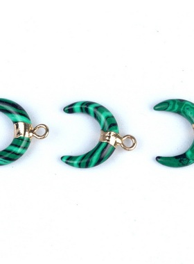 【茜茜珠饰】粉晶迷你月牙吊坠鎏金牛角C形月亮吊坠diy项链 15色