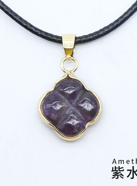 【茜茜珠饰】四叶花鎏边吊坠天然水晶玛瑙半宝石雕刻花项链 六色