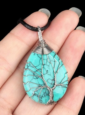 【茜茜珠饰】天然水晶玛瑙石水滴绕丝生命树吊坠亚马逊跨境 13色