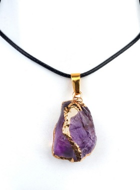 【茜茜珠饰】紫水晶原石鎏金吊坠黄粉白水晶石不规则项链 七色