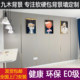 Hangzhou hard bag background wall bedroom living room modern light luxury