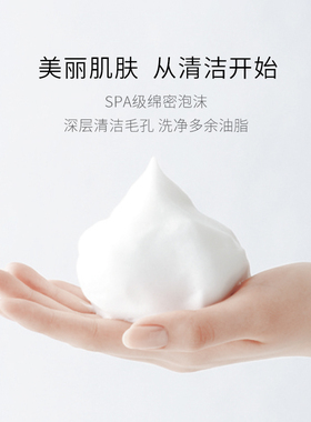 ARSOA/安露莎小黑皂70g