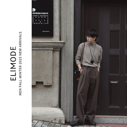 ELI Berlin early autumn worsted sheep wool blend stretch half turtleneck pullover long-sleeved T-shirt warm base autumn