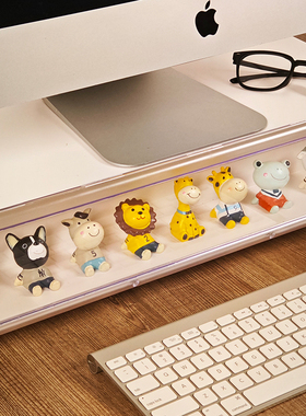 治愈系动物电脑桌面装饰公仔办公室工位可爱解压摆件卡通饰品玩偶