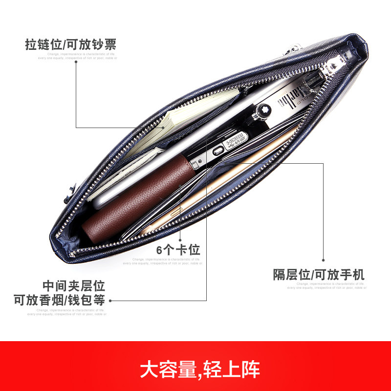  luckykangaroo男士包袋