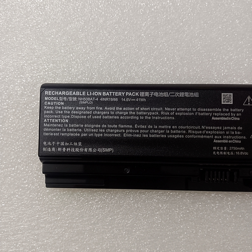 全新 雷神911MT/ME/MP伪装者 911影极星 911 Plus 电池 NH50BAT-4 - 图0