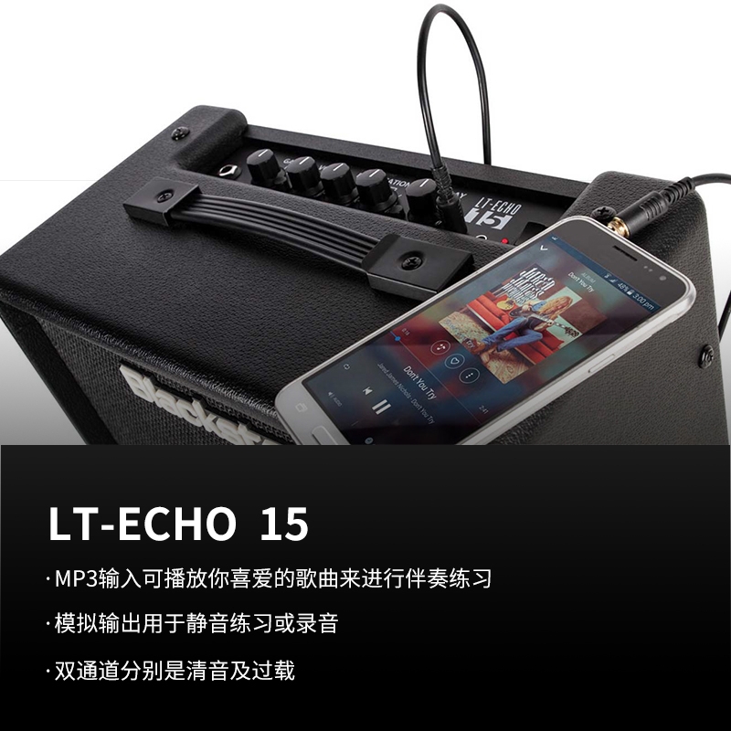 黑星Blackstar LT Echo10  15初学入门晶体管电吉他音箱 - 图1