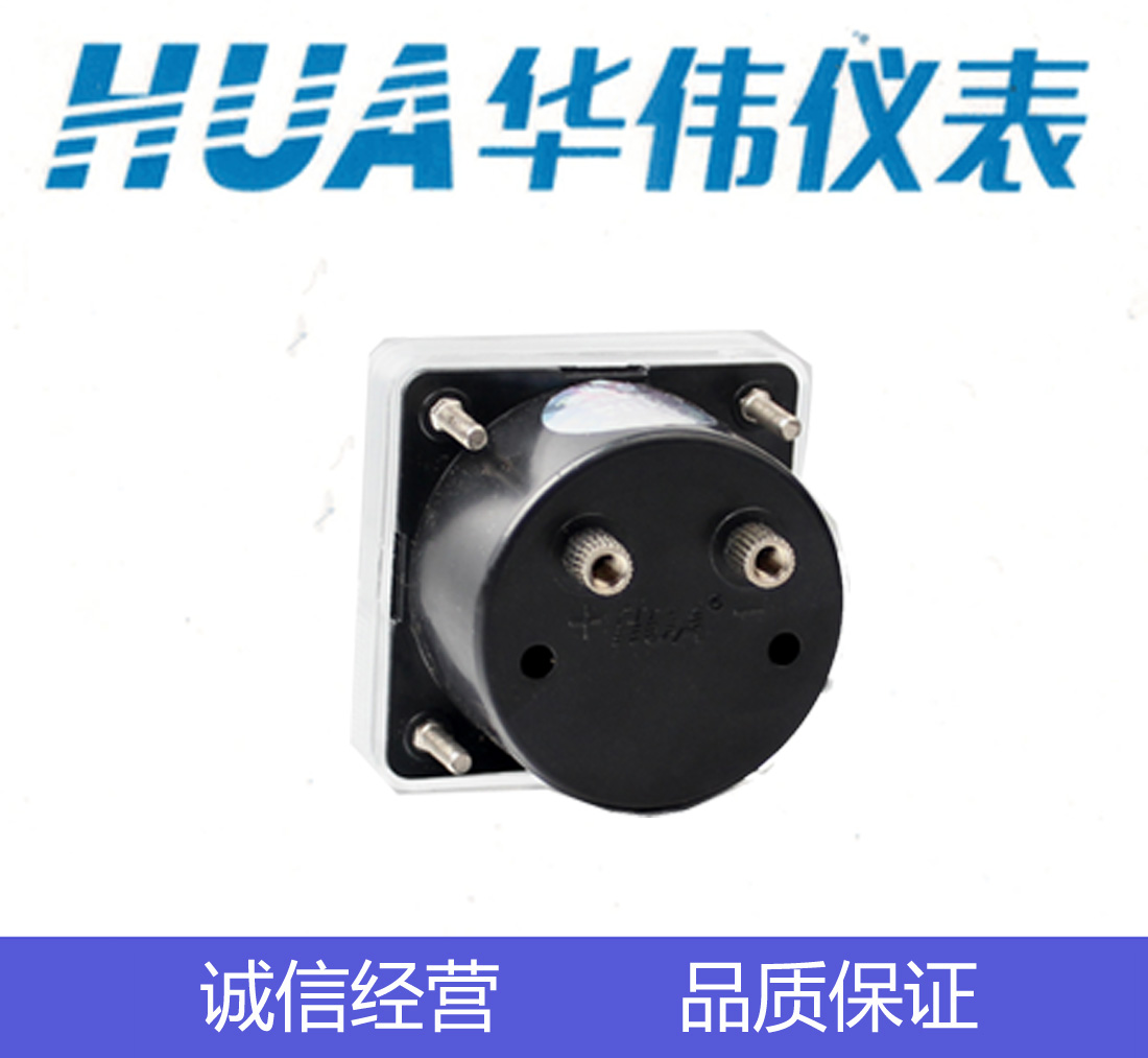 CHHUA华伟指针式电流电压表 DH50-5A-10A-20A-30A-50A-30/5-500V - 图2