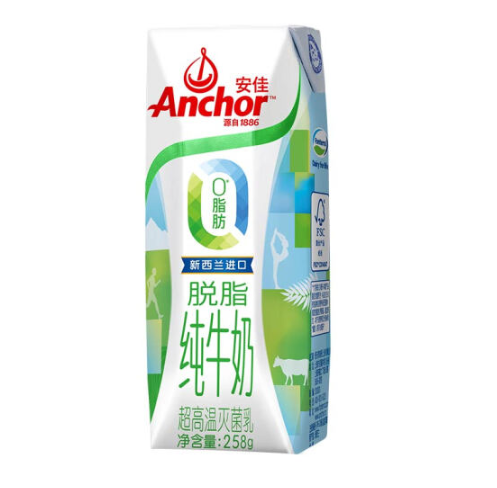 安佳Anchor轻欣脱脂纯牛奶新西兰进口零脂肪250ml24盒箱包邮-图1