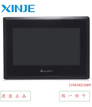 Wuxi Xinjie 10 1 inch touch screen TGA63G-MT original fit TGA63G-UT human-machine interface TGA63G-ET