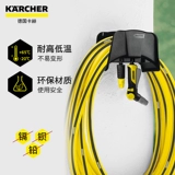 Германия Cah Tipo Water Pipe Tipe -Hoscope PVC Домохозяйственная машина для промывки утолщенной против берики с высоким содержанием водоснабжения пластиковая труба