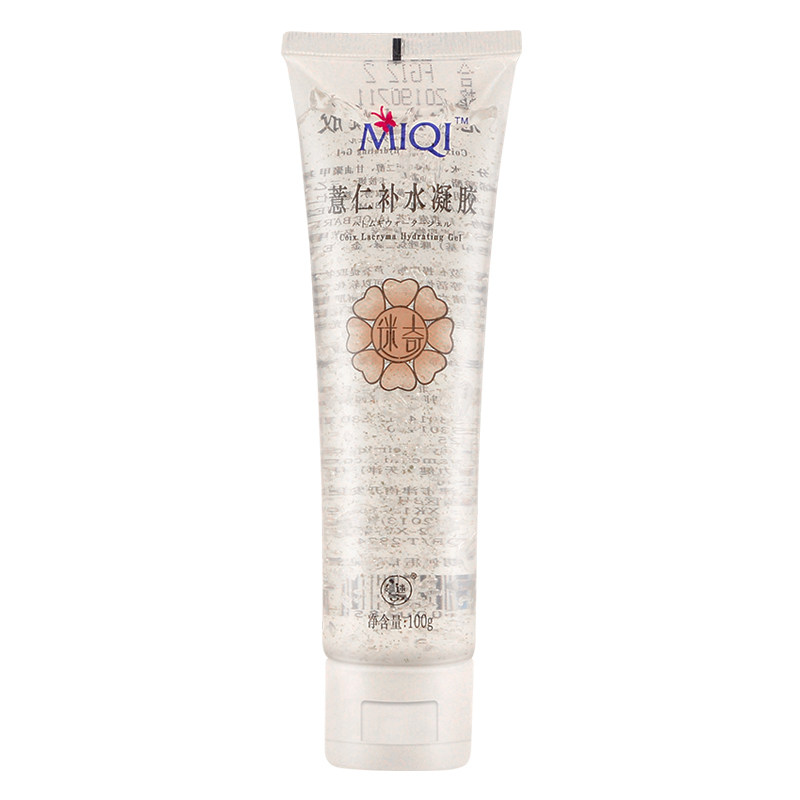 迷奇薏仁100g补水精华啫喱补水凝胶 迷奇乳液/面霜