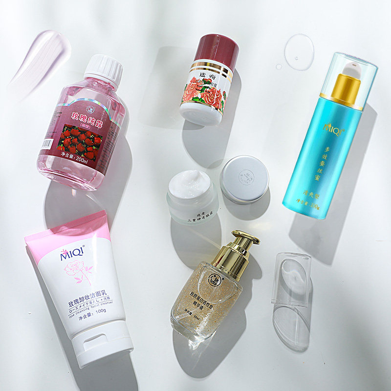  迷奇面部护理套装