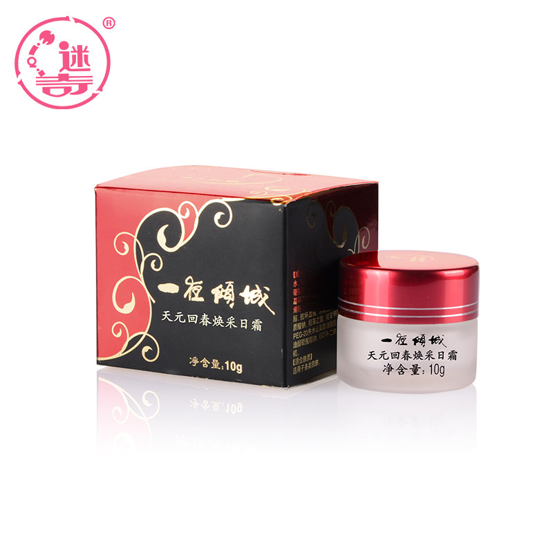 迷奇一夜倾城天元回春焕采白皙日霜 迷奇乳液/面霜