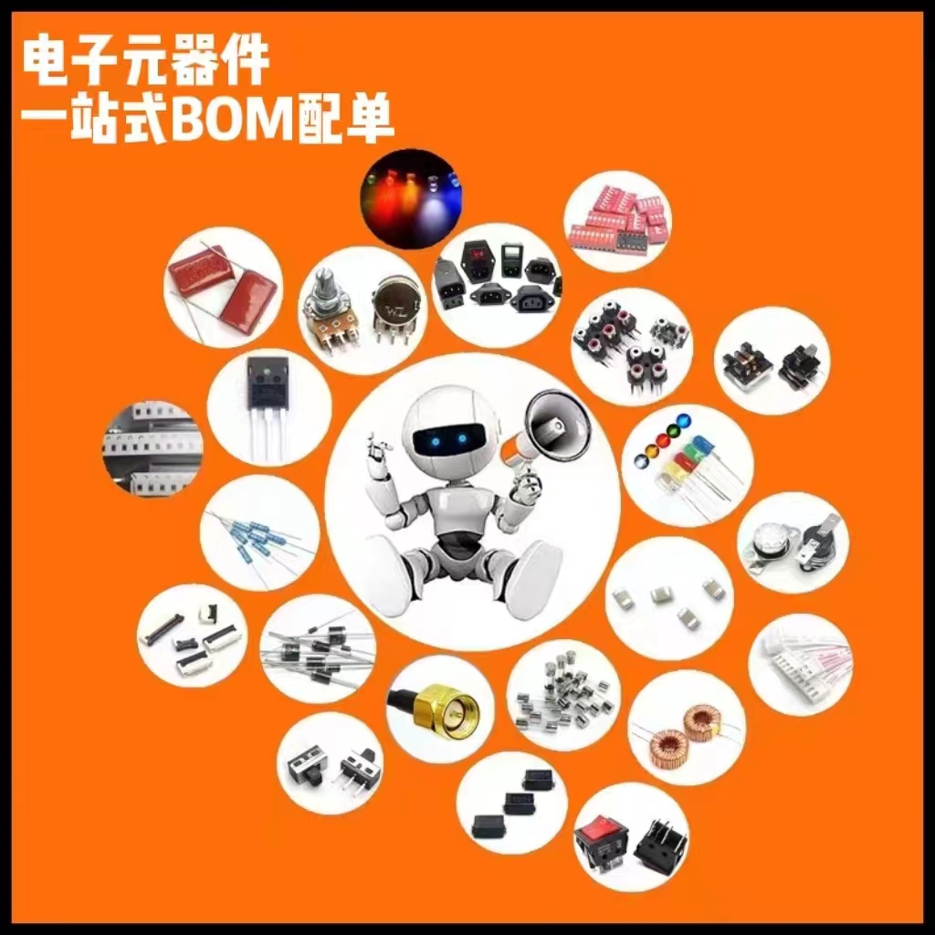 全新桥堆 整流器 D20XB80 20A/800V 电磁炉整流桥 扁桥/四脚直插