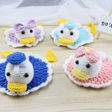 Милый плетеный держатель для телефона, крючок для вязания, кукла ручной работы, DIY