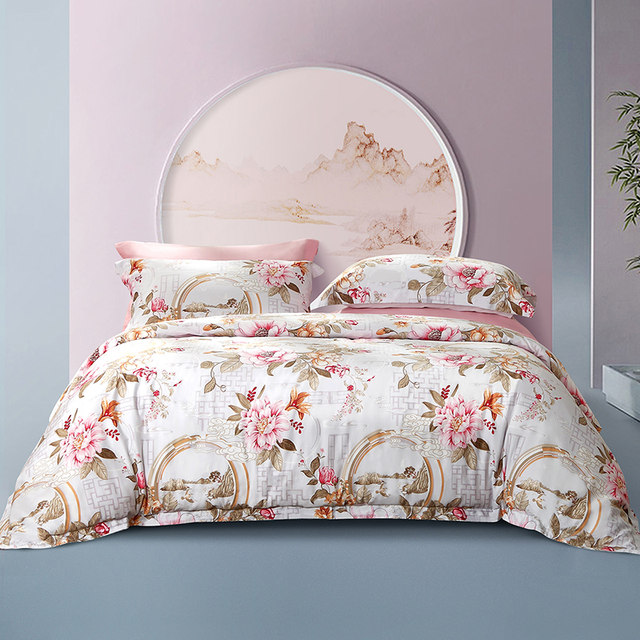 Fuanna Home Textile Pure Cotton Four-Piece Set