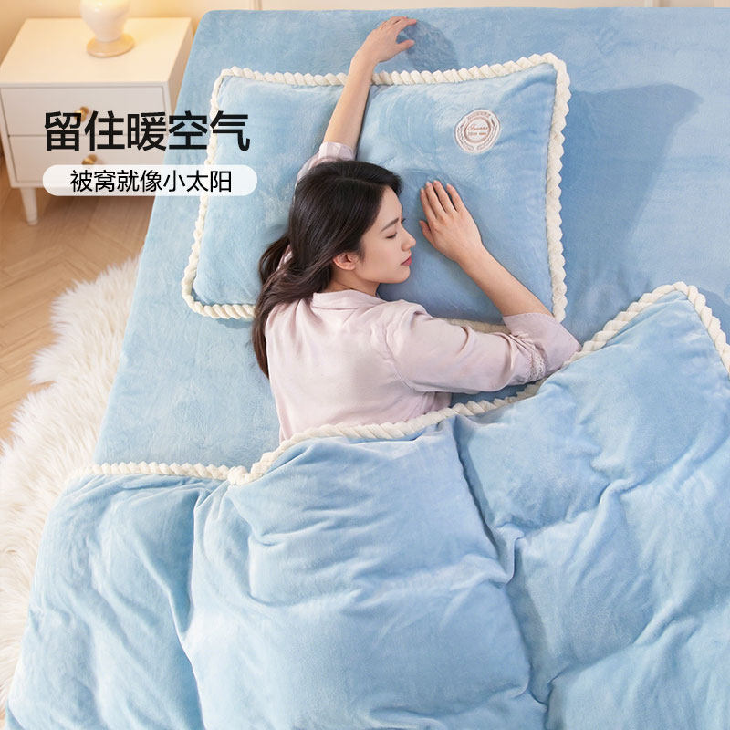 富安娜家纺法兰绒磨毛四件套网红风牛奶绒床单被套珊瑚绒床上用品,淘宝优惠券,粉丝福利购,淘宝优惠卷