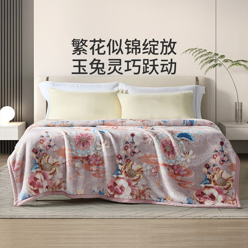 富安娜双层加厚拉舍尔毯沙发毯子午休盖毯床垫毯冬季保暖毛毯床品 - 图3