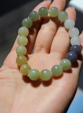 天然和田玉糖果色10mm多宝手链玉质细腻色彩搭配美多宝手串青海料