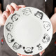 Creative Internet celebrity Nordic ins breakfast cute plate Creative Internet celebrity Nordic ins breakfast cute plate
