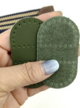 皮带堵头尾堵真皮牛皮包边皮片