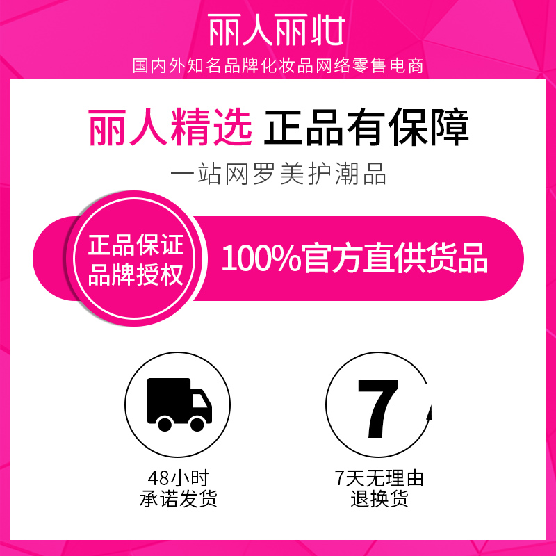 谜尚大红bb霜遮瑕保湿控油不脱妆防晒美白隔离养肤粉底旗舰店正品