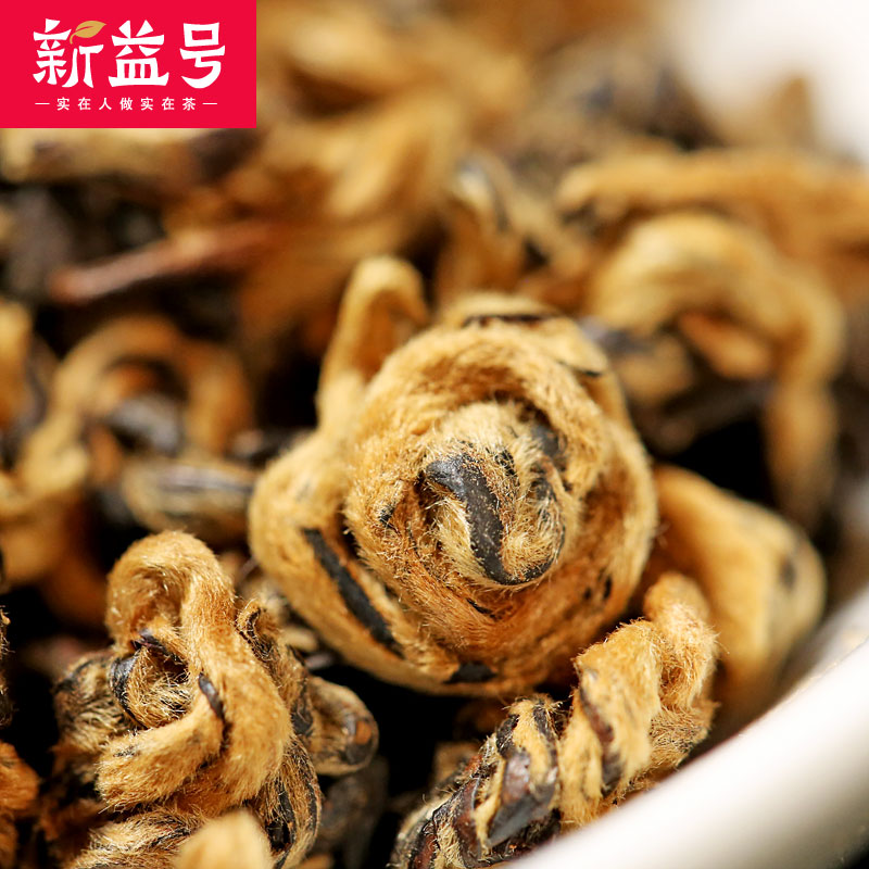 新益号茶叶旗舰店新茶新益号云南凤庆古树滇红茶一叶金螺500g功夫红茶茶叶口粮1