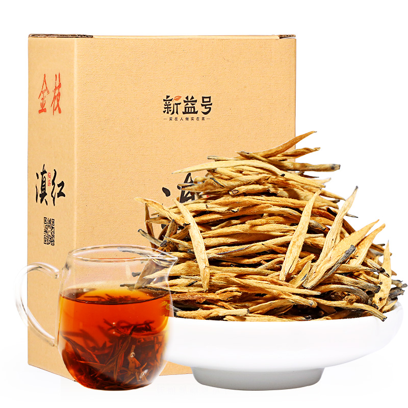 新益号茶叶旗舰店新茶新益号古树滇红茶特级云南大金芽金针金枝玉叶250g红茶叶3
